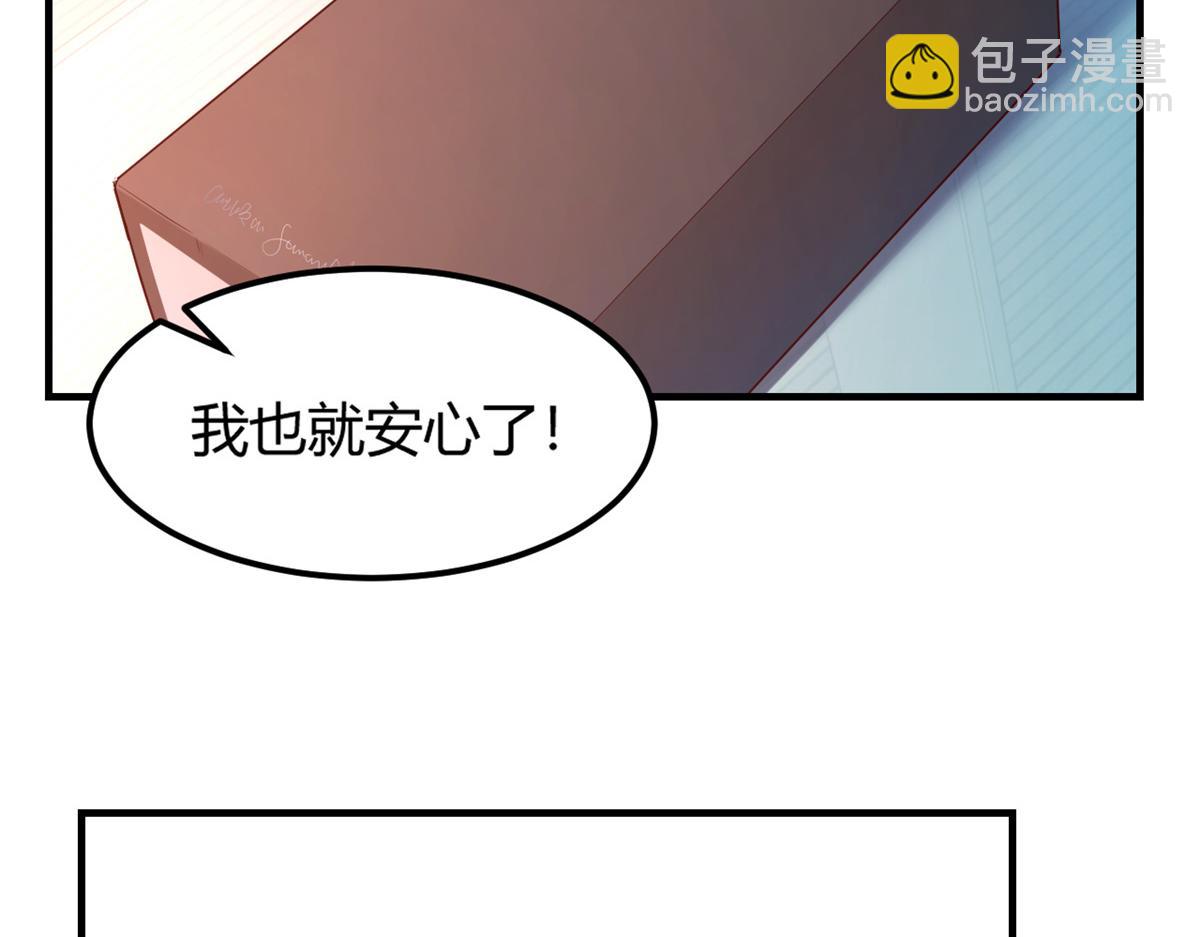 24 挂到了，拿去用20
