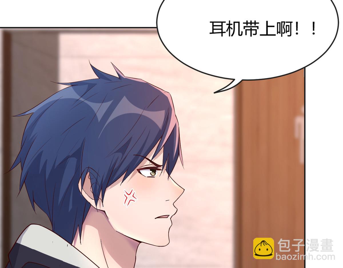 24 挂到了，拿去用30