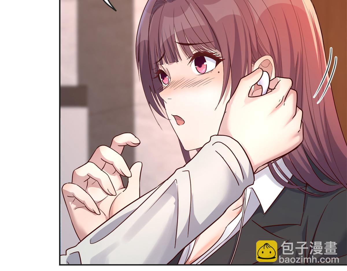 24 挂到了，拿去用32