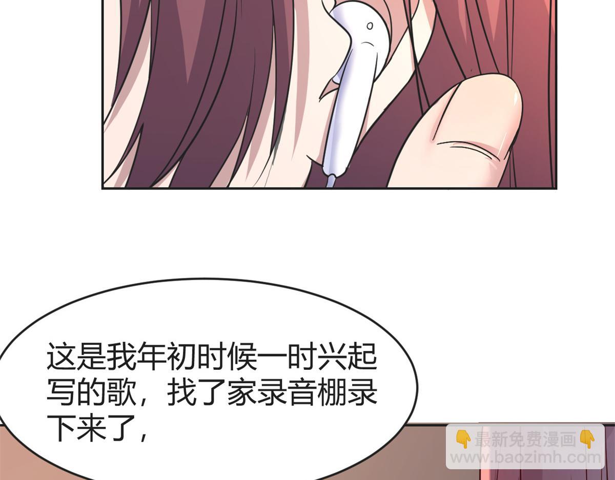 24 挂到了，拿去用34