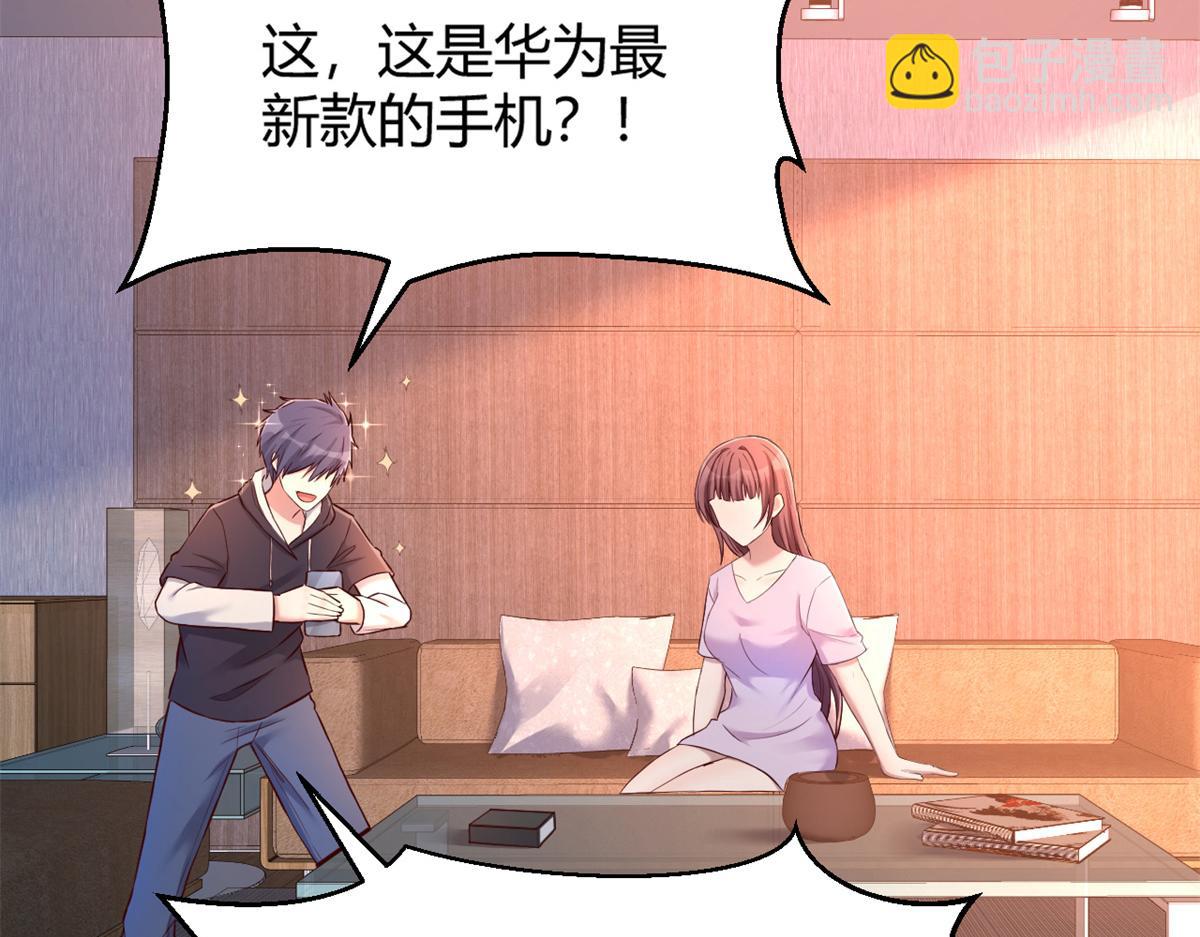 24 挂到了，拿去用4