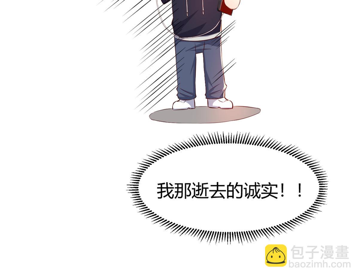 24 挂到了，拿去用41