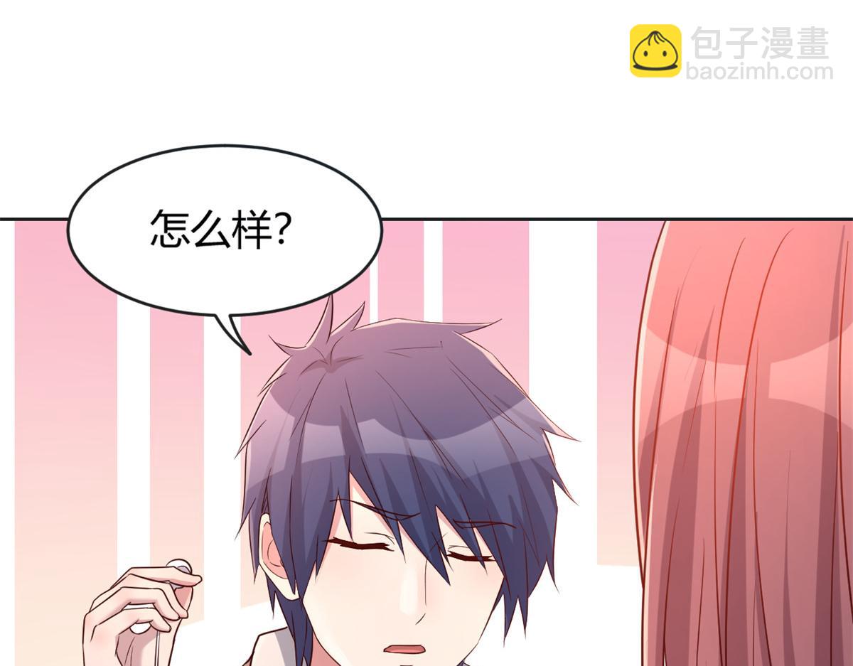 24 挂到了，拿去用62