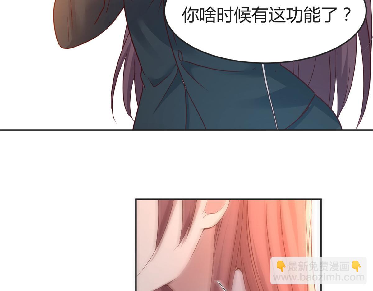 24 挂到了，拿去用68