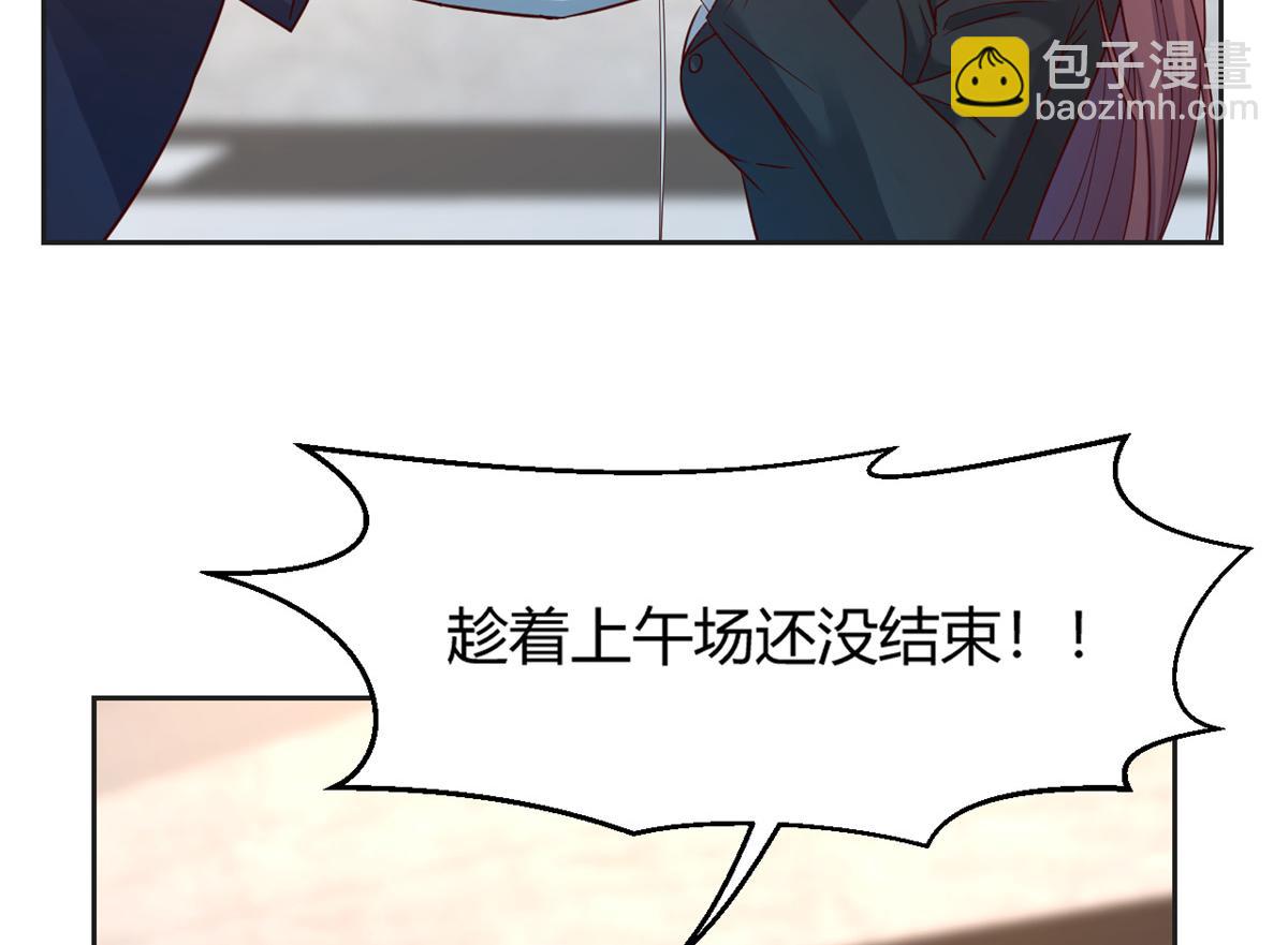 24 挂到了，拿去用72