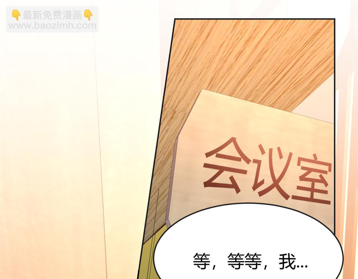 24 挂到了，拿去用77