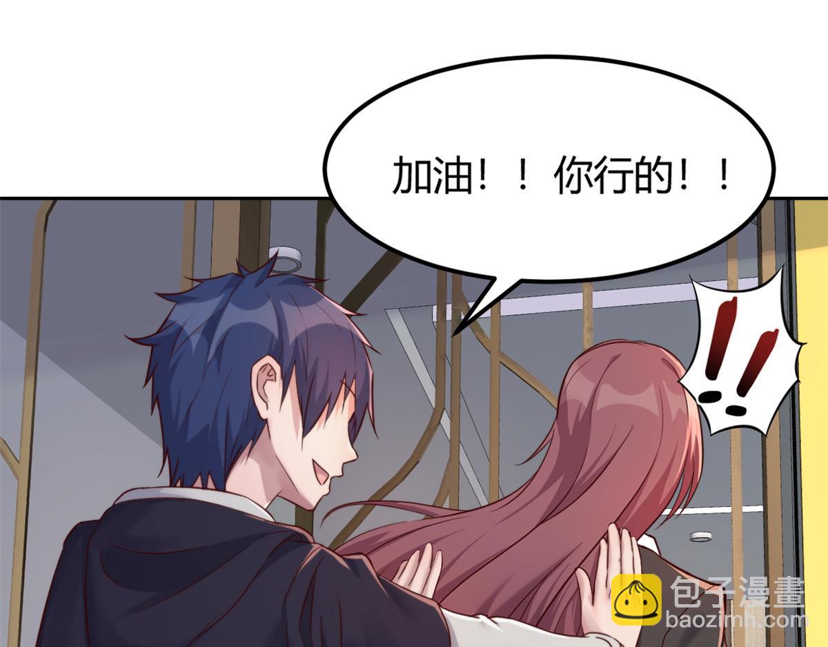 24 挂到了，拿去用81
