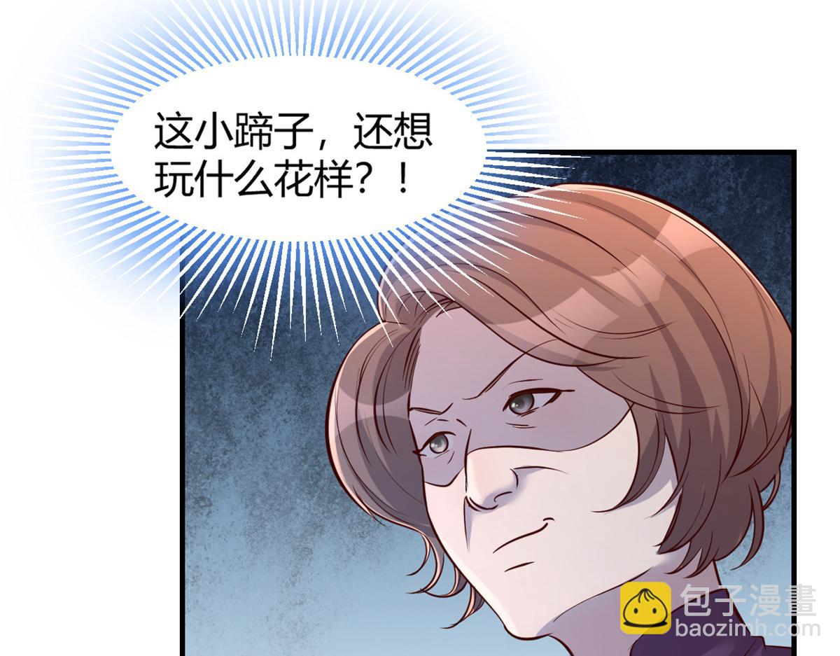 25 无声的飞翔秒杀考官12