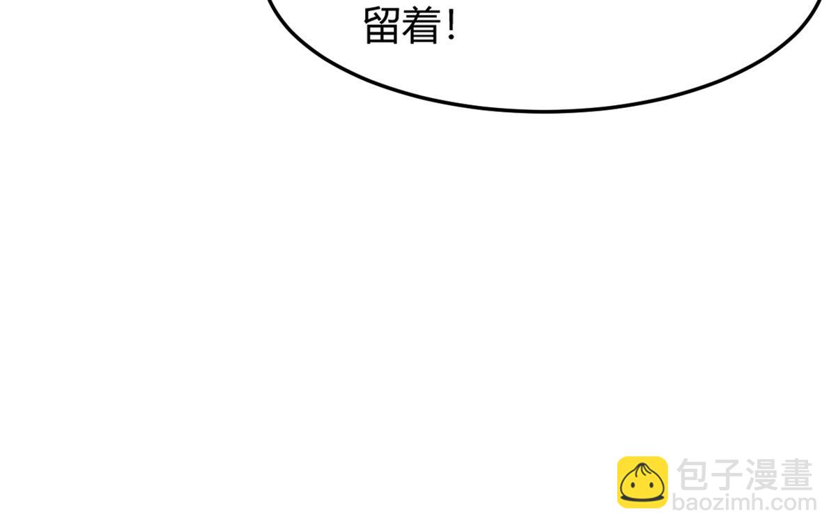 25 无声的飞翔秒杀考官15