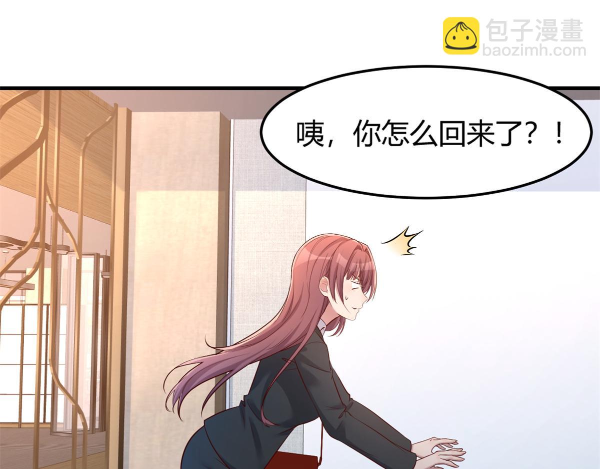 25 无声的飞翔秒杀考官2
