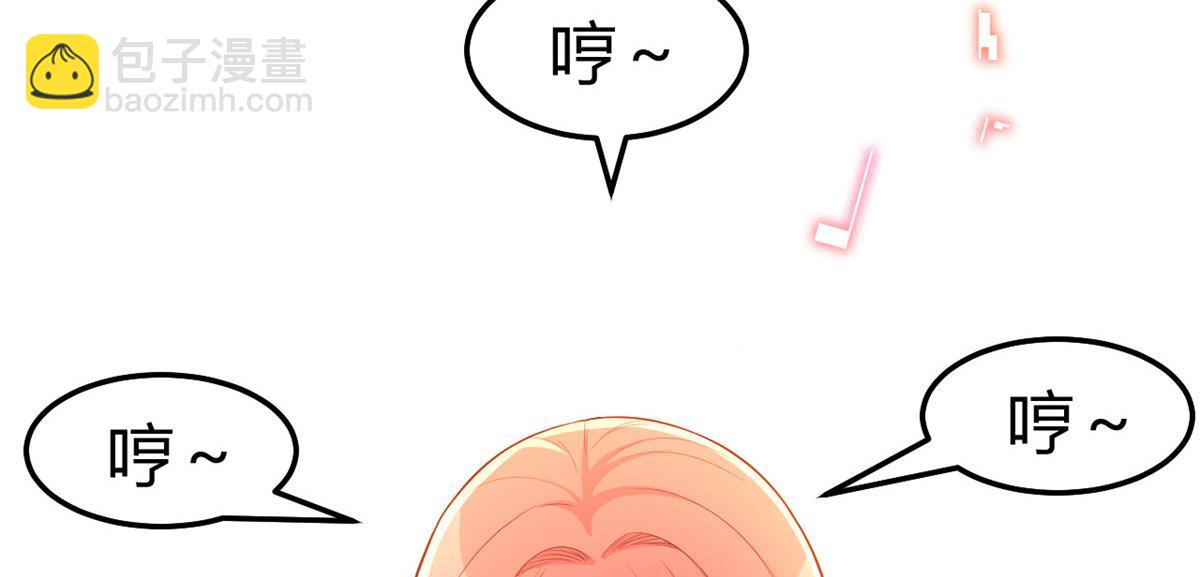 25 无声的飞翔秒杀考官21