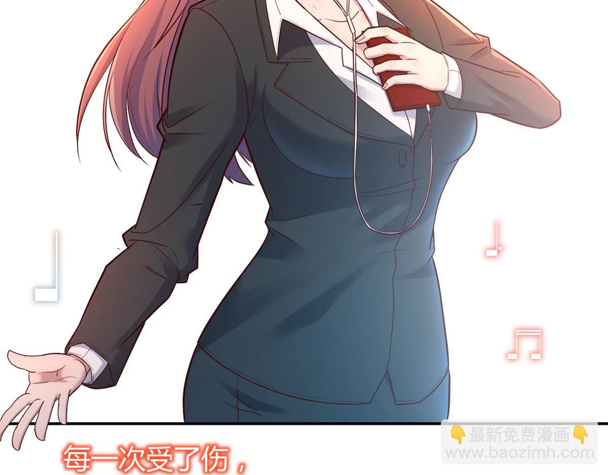 25 无声的飞翔秒杀考官26