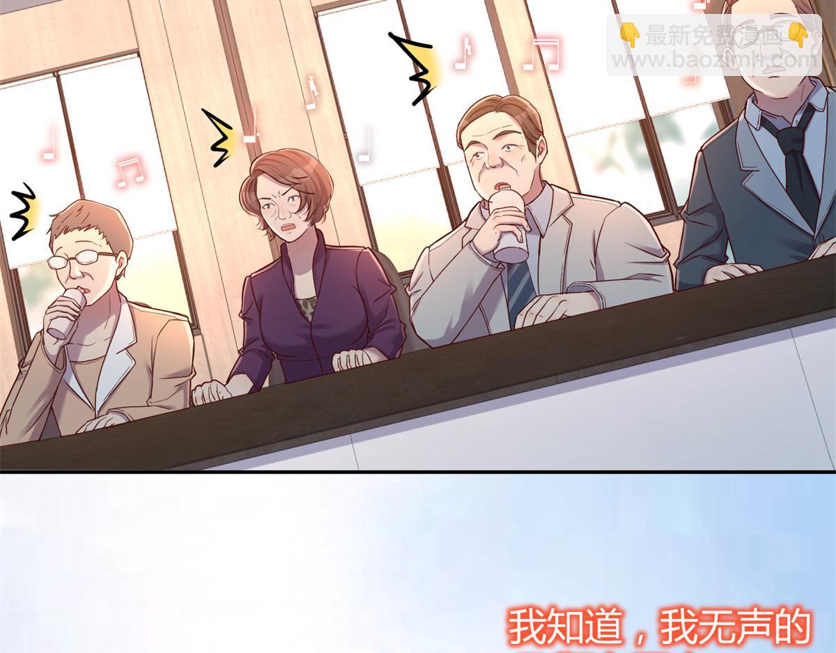 25 无声的飞翔秒杀考官28