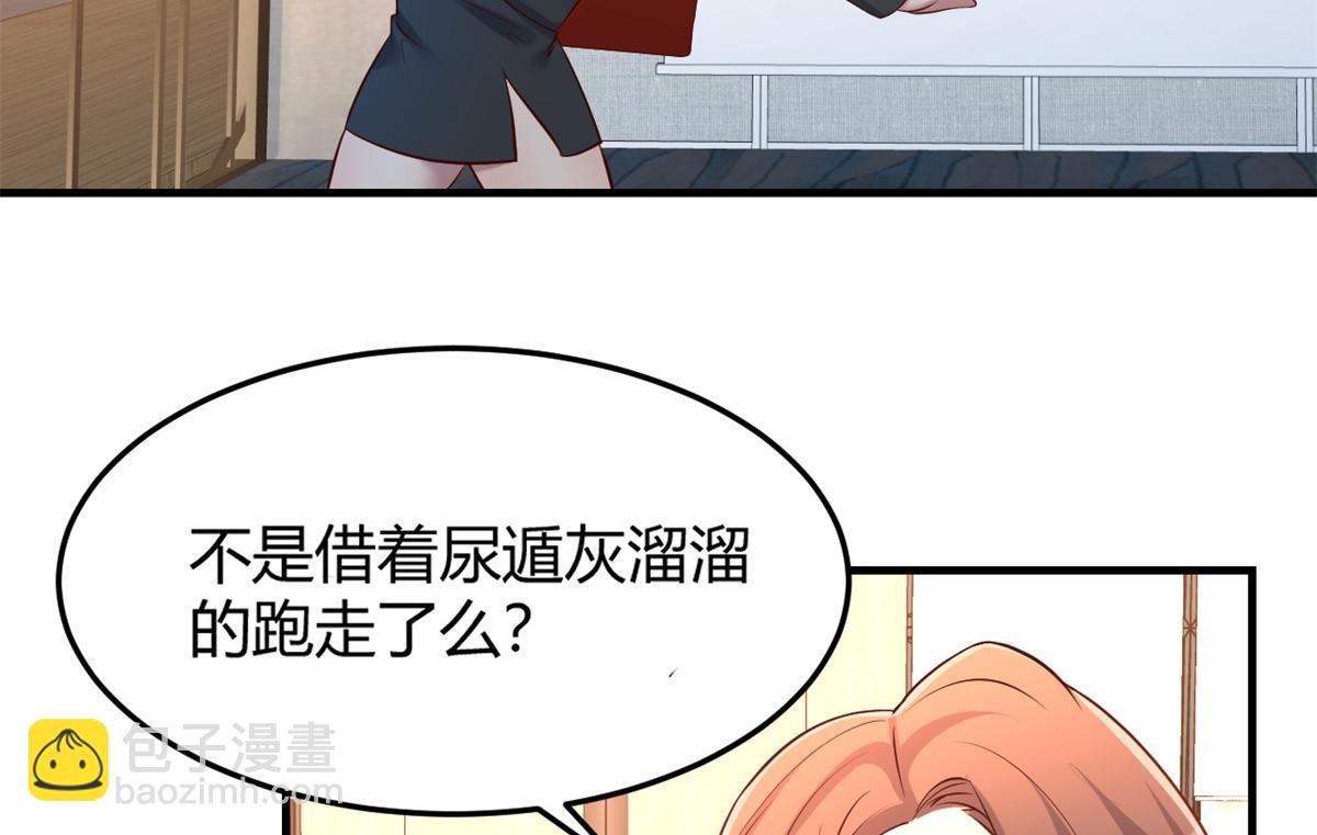 25 无声的飞翔秒杀考官3