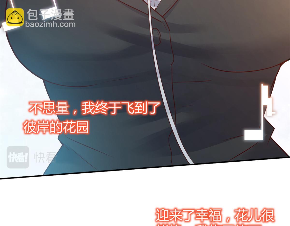 25 无声的飞翔秒杀考官34