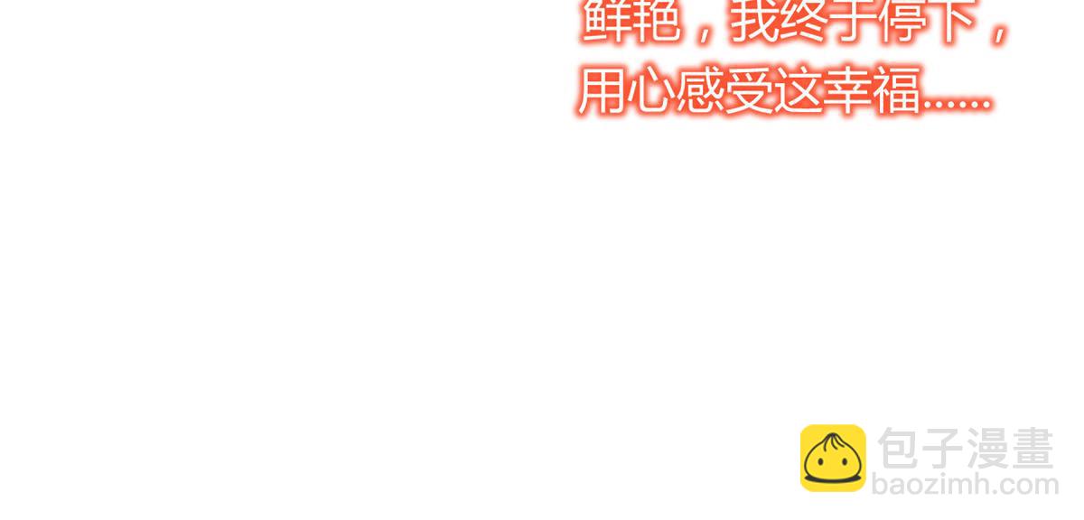 25 无声的飞翔秒杀考官35