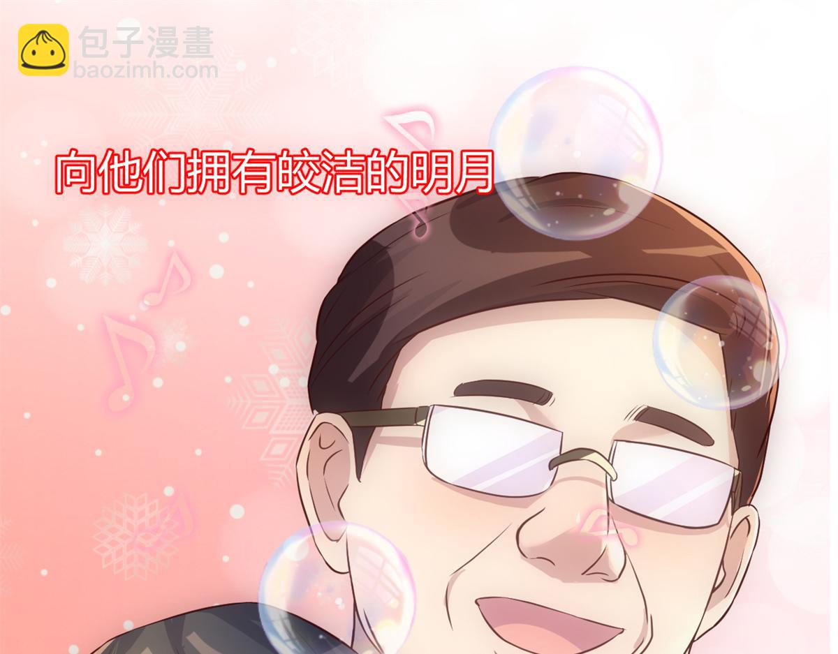 25 无声的飞翔秒杀考官36