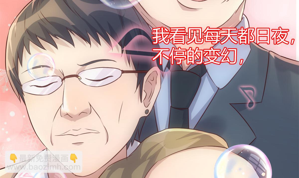 25 无声的飞翔秒杀考官37
