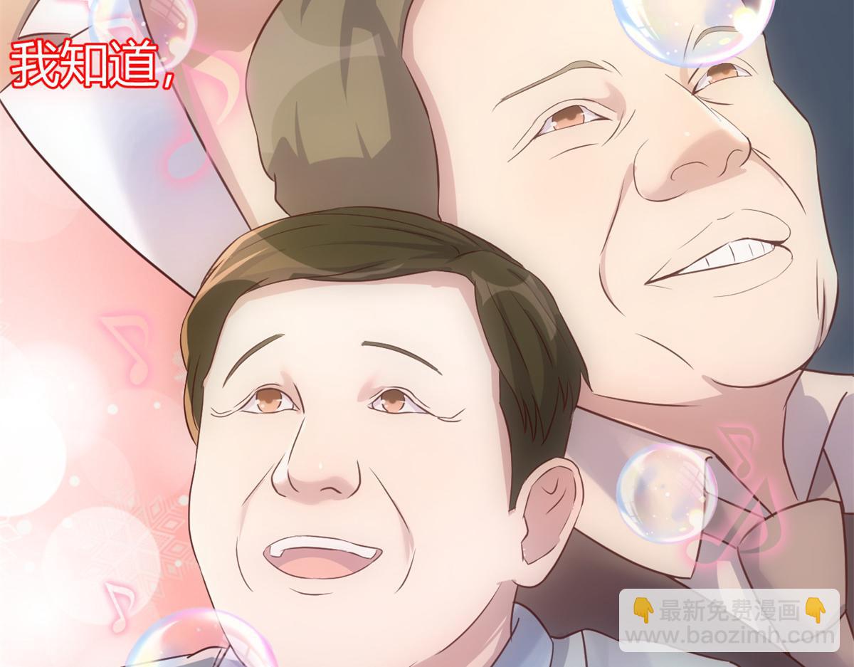 25 无声的飞翔秒杀考官38