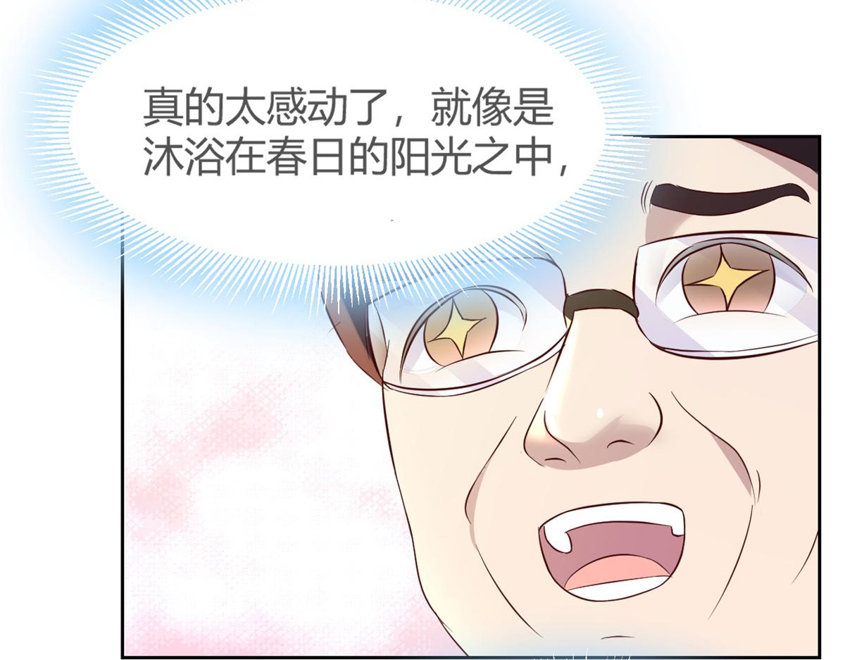 25 无声的飞翔秒杀考官49