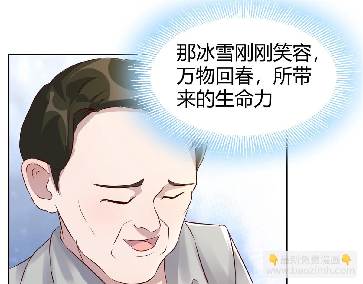 25 无声的飞翔秒杀考官54
