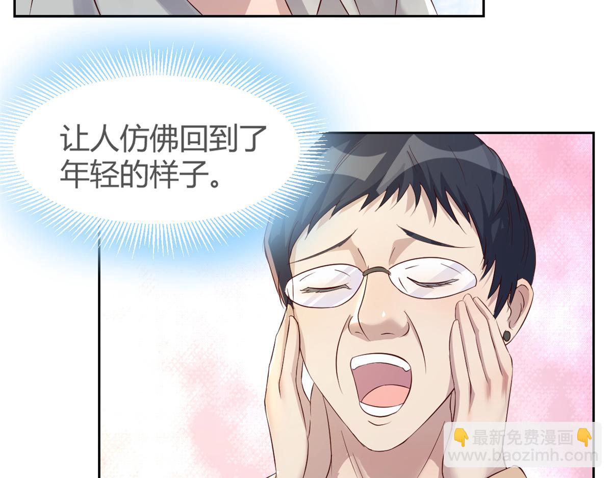 25 无声的飞翔秒杀考官56