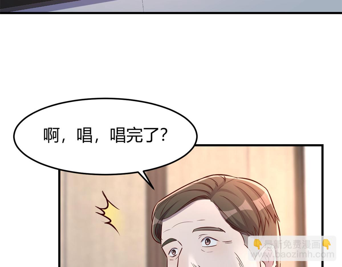 25 无声的飞翔秒杀考官66