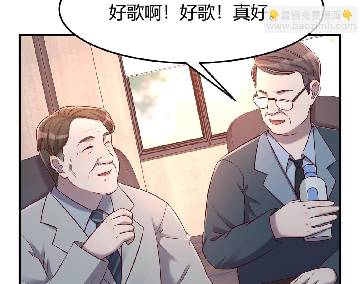 25 无声的飞翔秒杀考官68