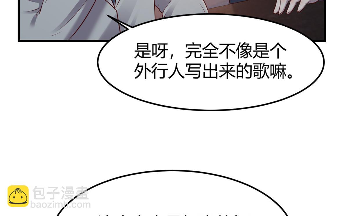 25 无声的飞翔秒杀考官69