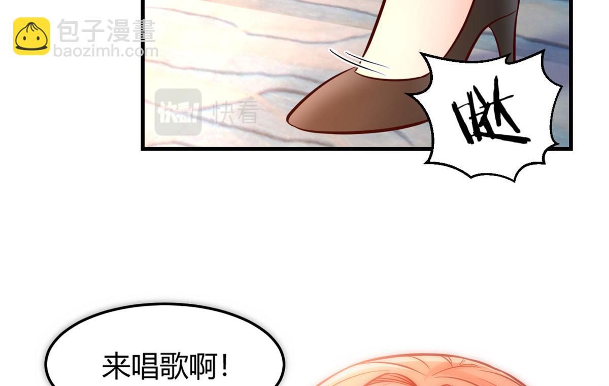 25 无声的飞翔秒杀考官7