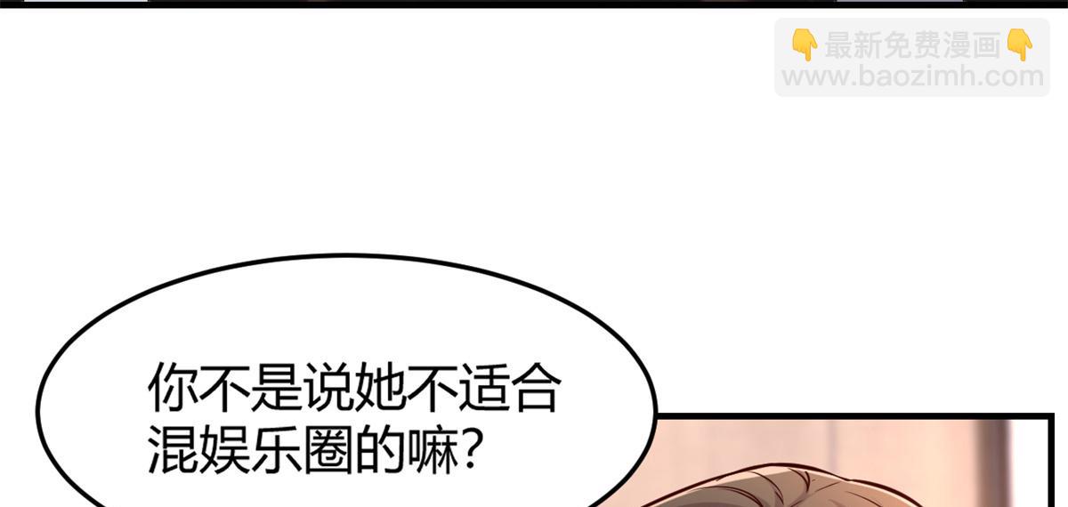 25 无声的飞翔秒杀考官71