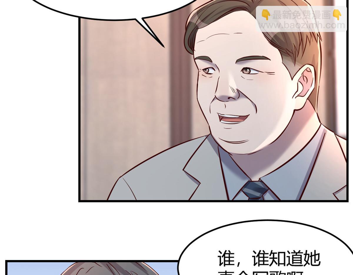 25 无声的飞翔秒杀考官72