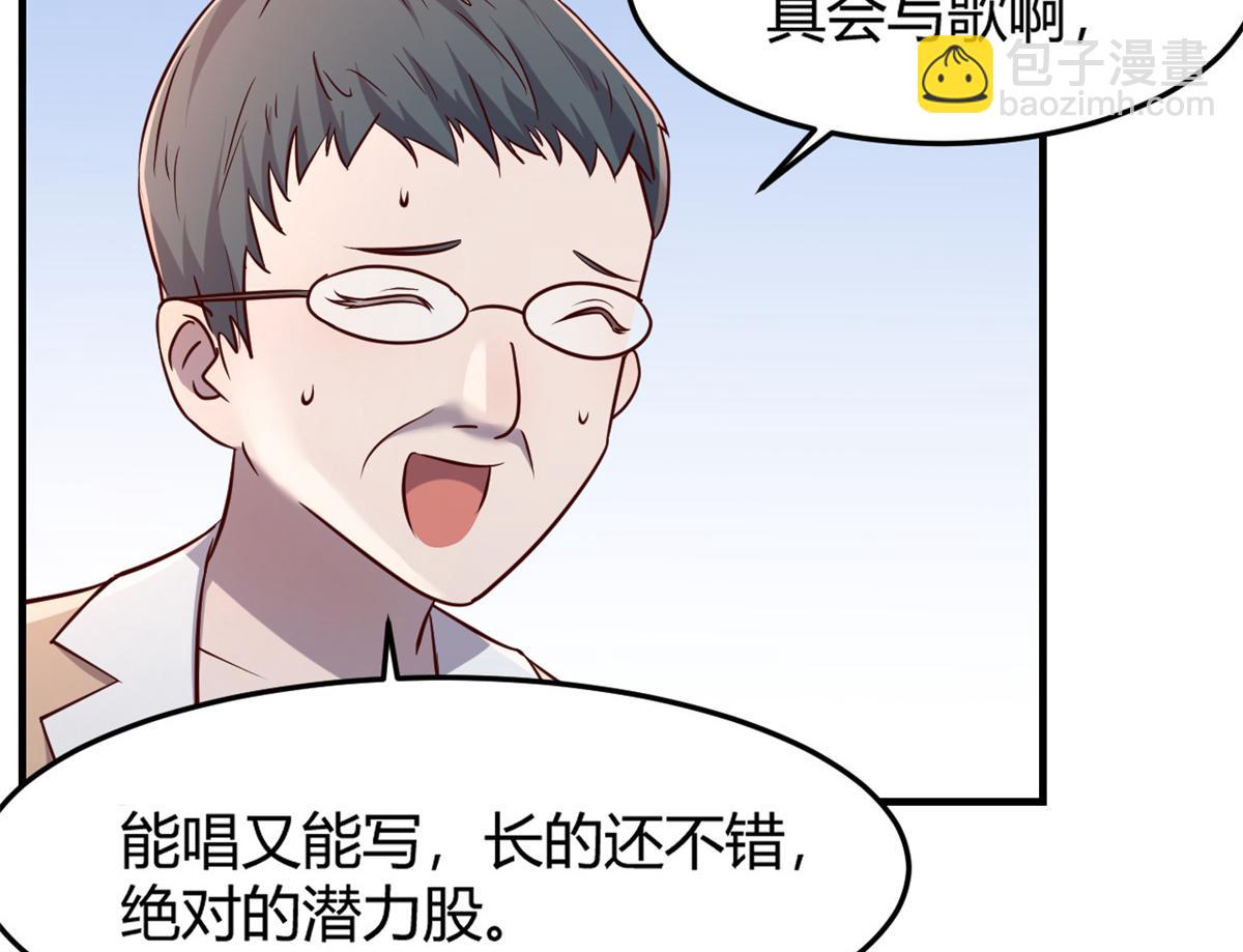 25 无声的飞翔秒杀考官73