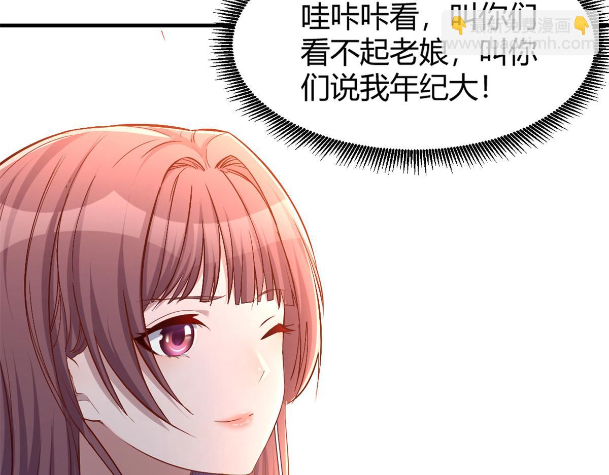 25 无声的飞翔秒杀考官78