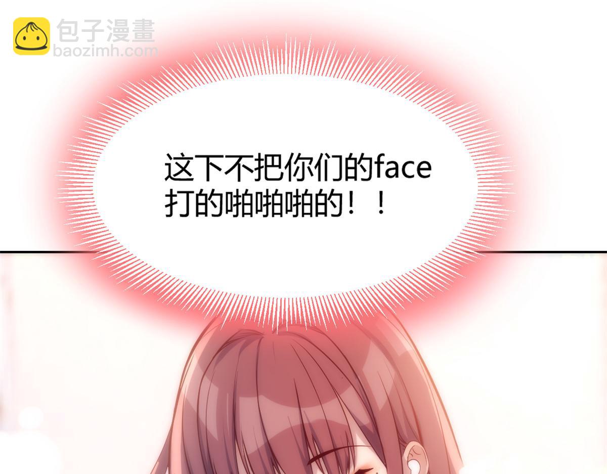 25 无声的飞翔秒杀考官80