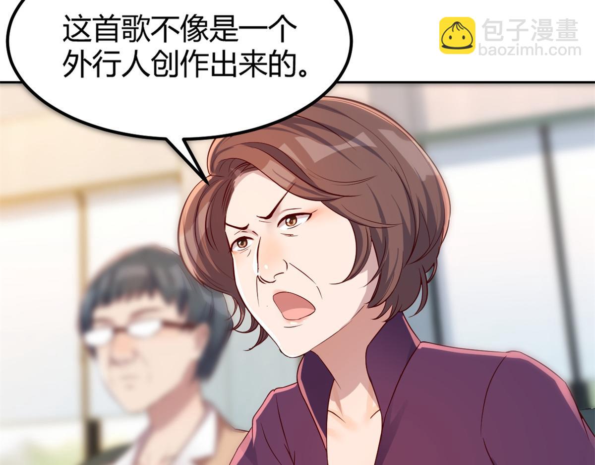 25 无声的飞翔秒杀考官85
