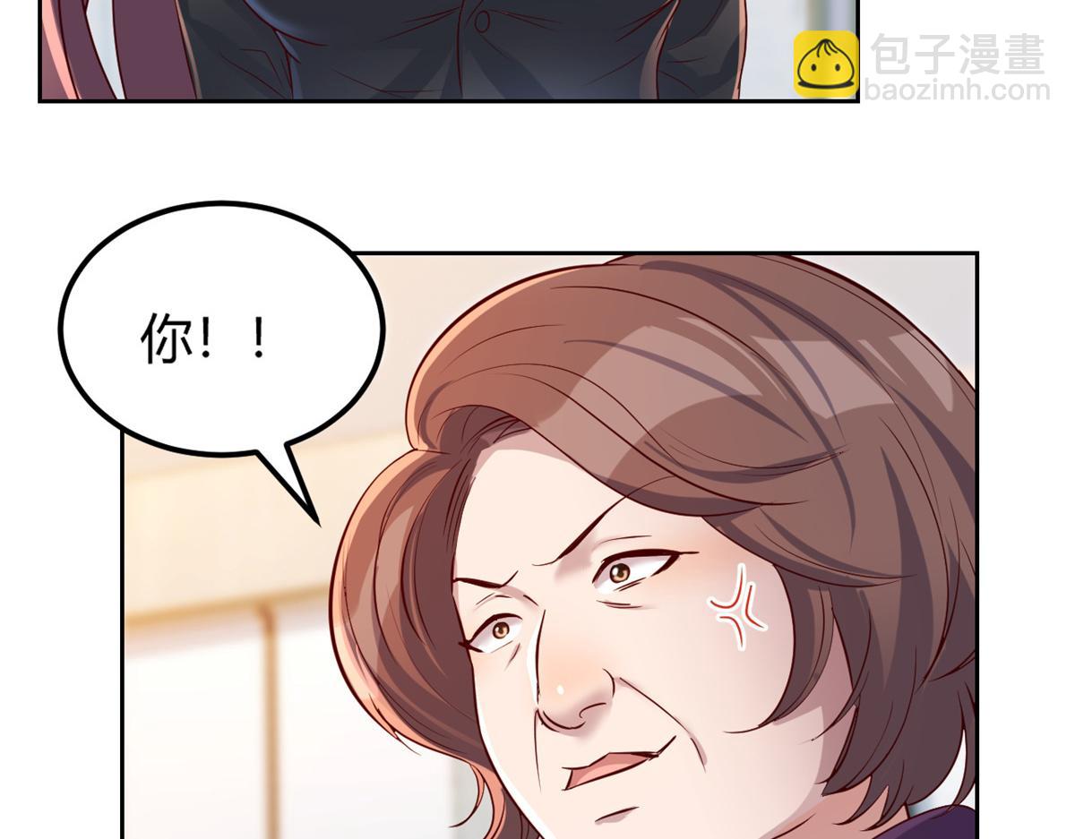 25 无声的飞翔秒杀考官89