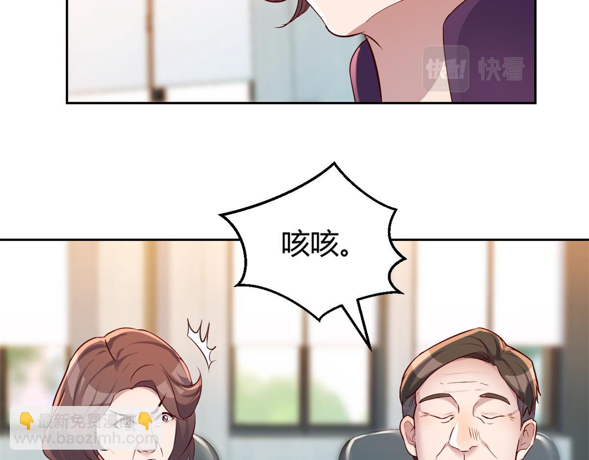 25 无声的飞翔秒杀考官91