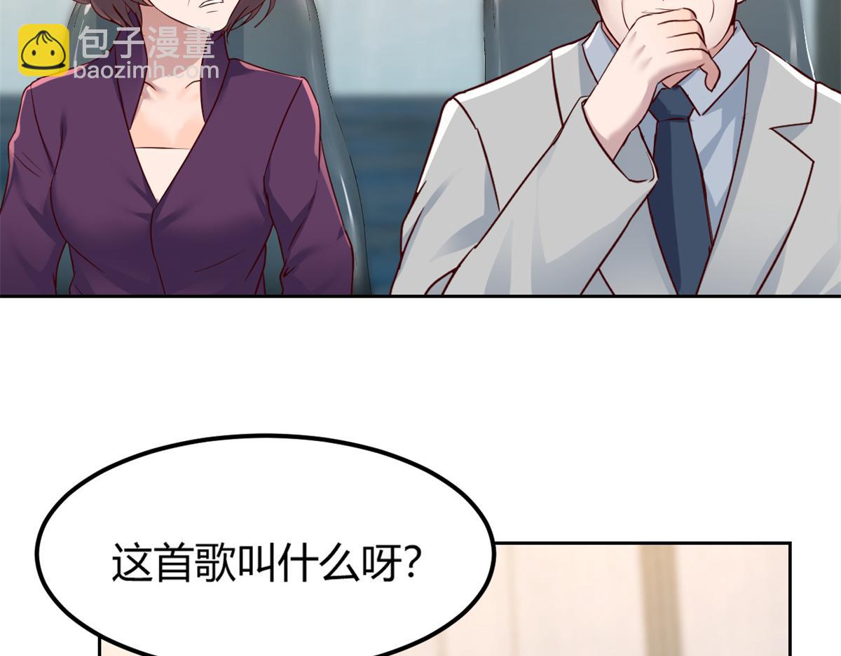 25 无声的飞翔秒杀考官92