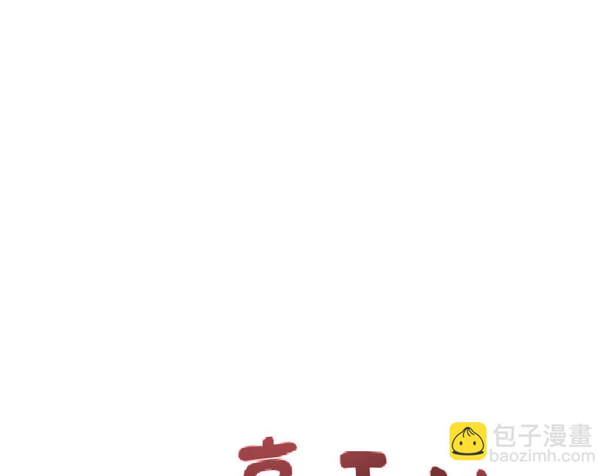 27 顺利通关10