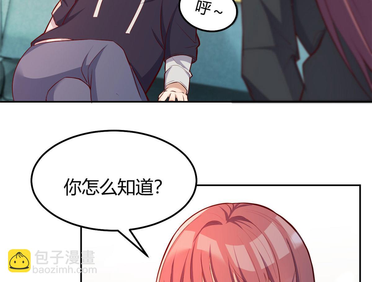27 顺利通关101