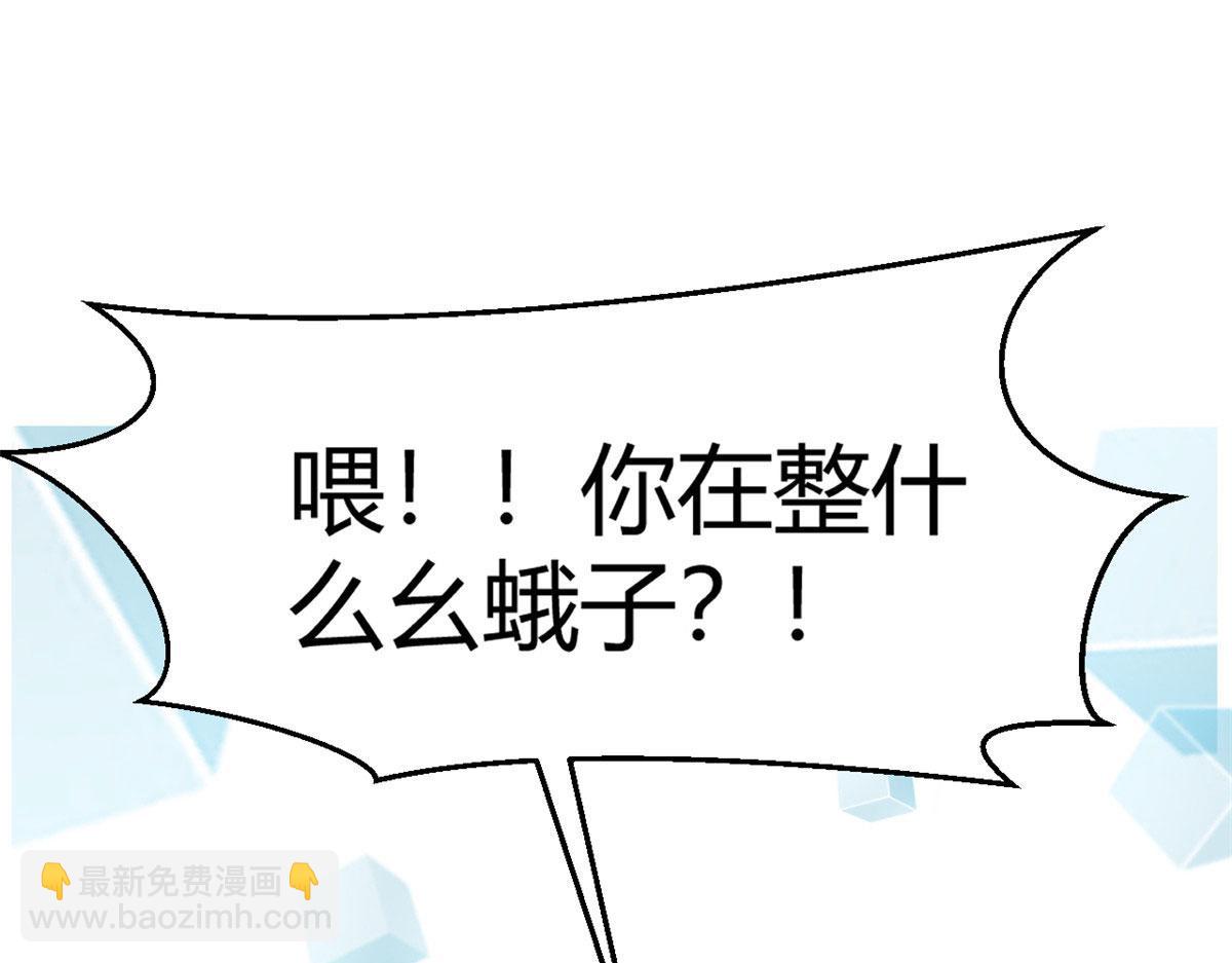 27 顺利通关19