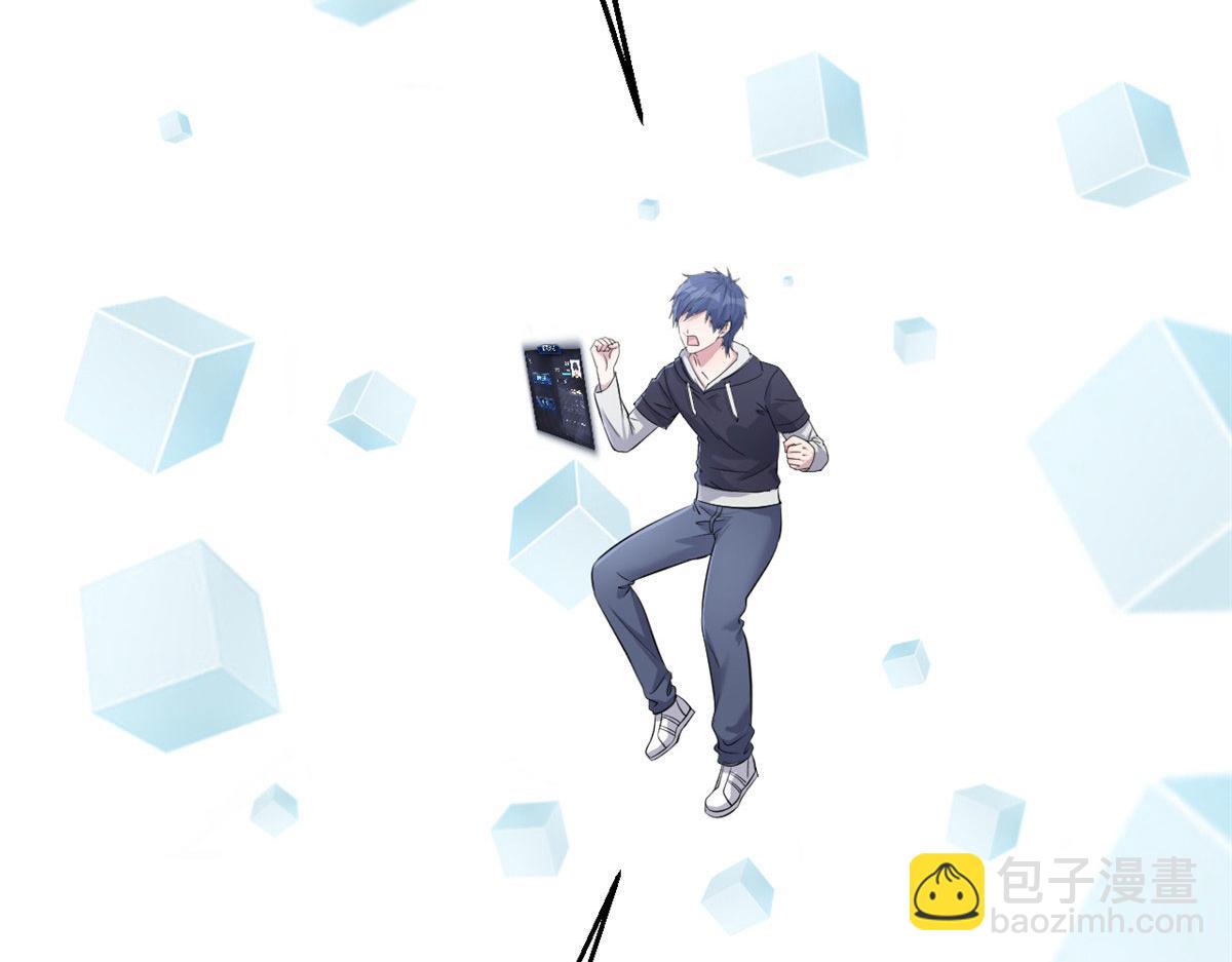 27 顺利通关20