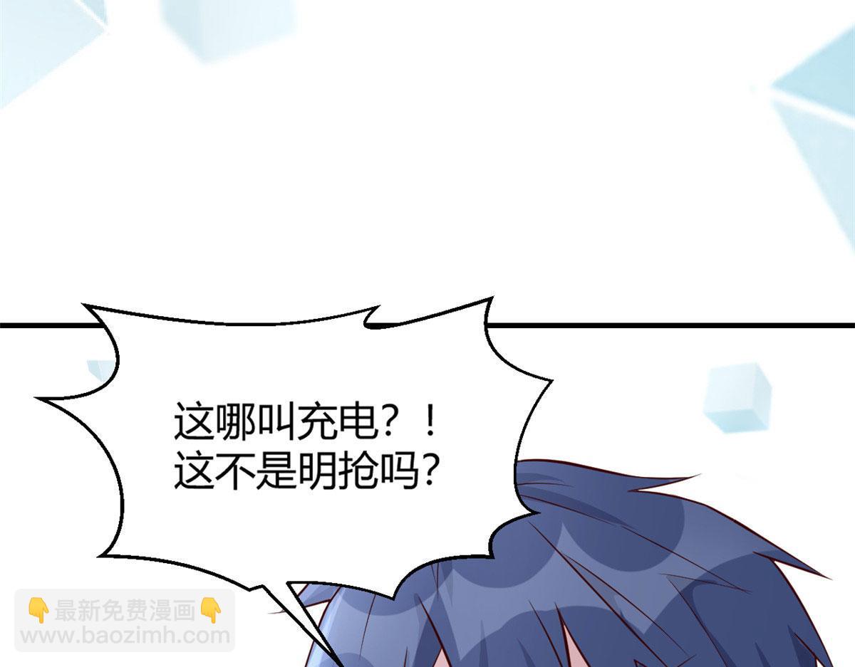27 顺利通关25