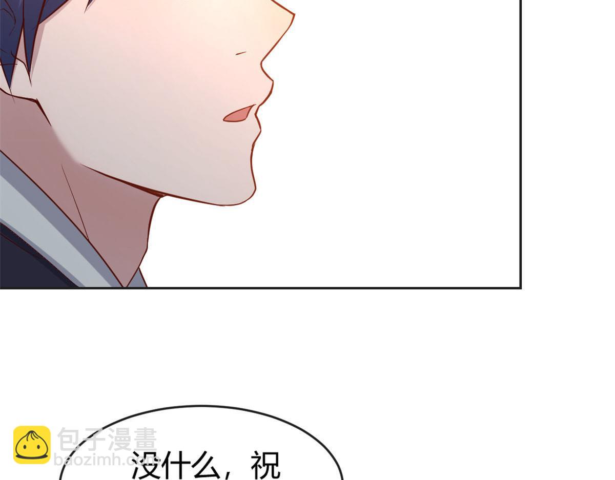 27 顺利通关3