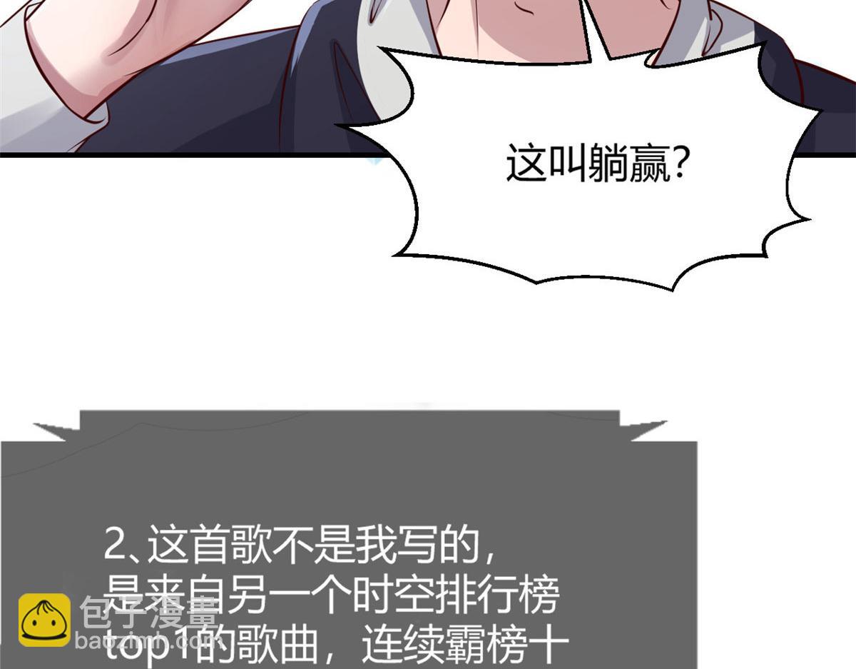27 顺利通关31