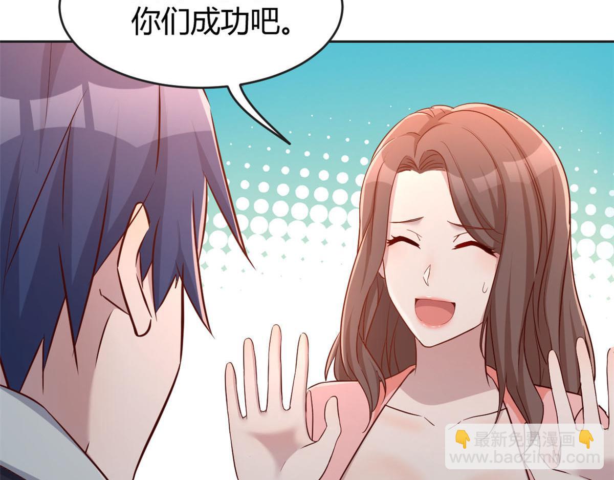 27 顺利通关4