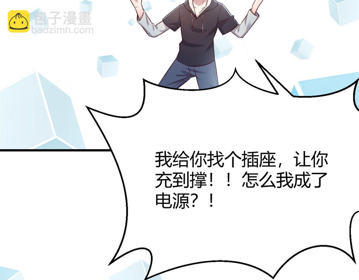 27 顺利通关41