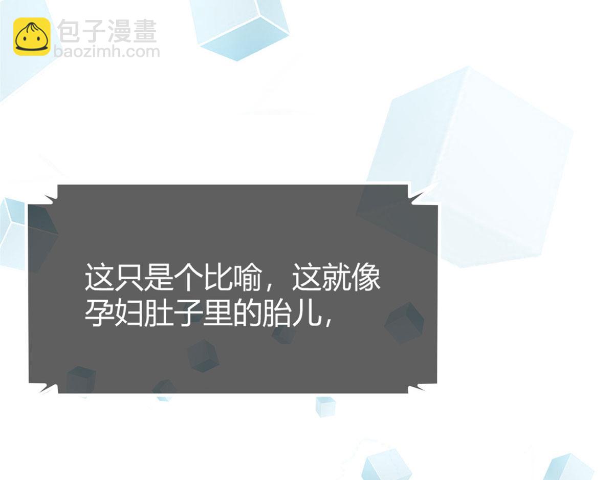 27 顺利通关43