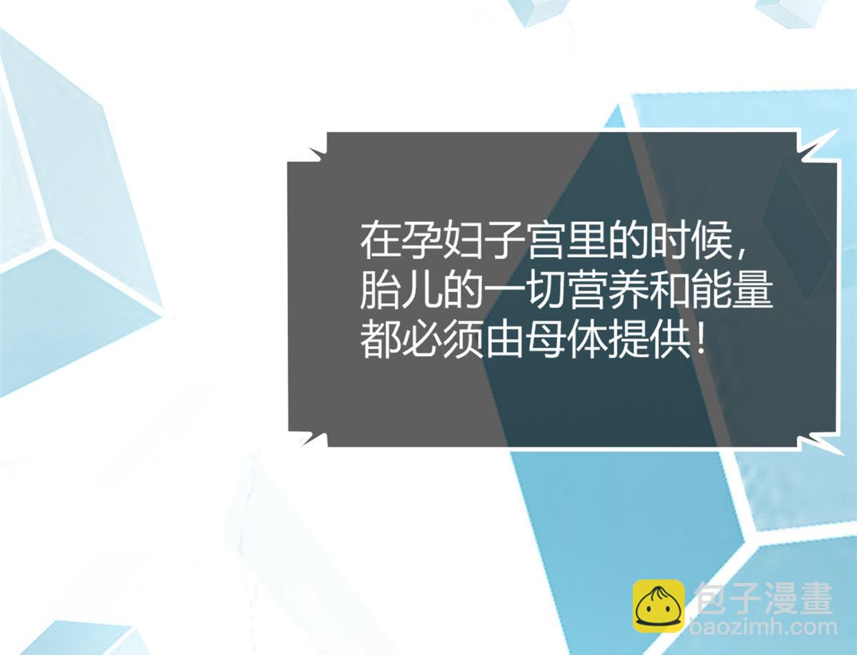 27 顺利通关44
